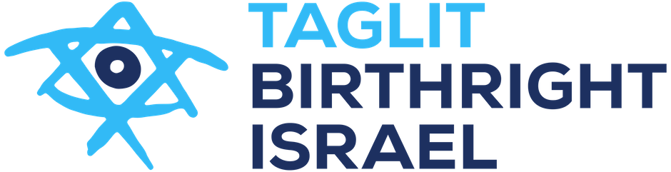 birthright israel trip extension